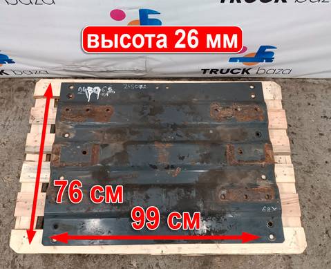 1377193 Плита седла 26 мм для Daf