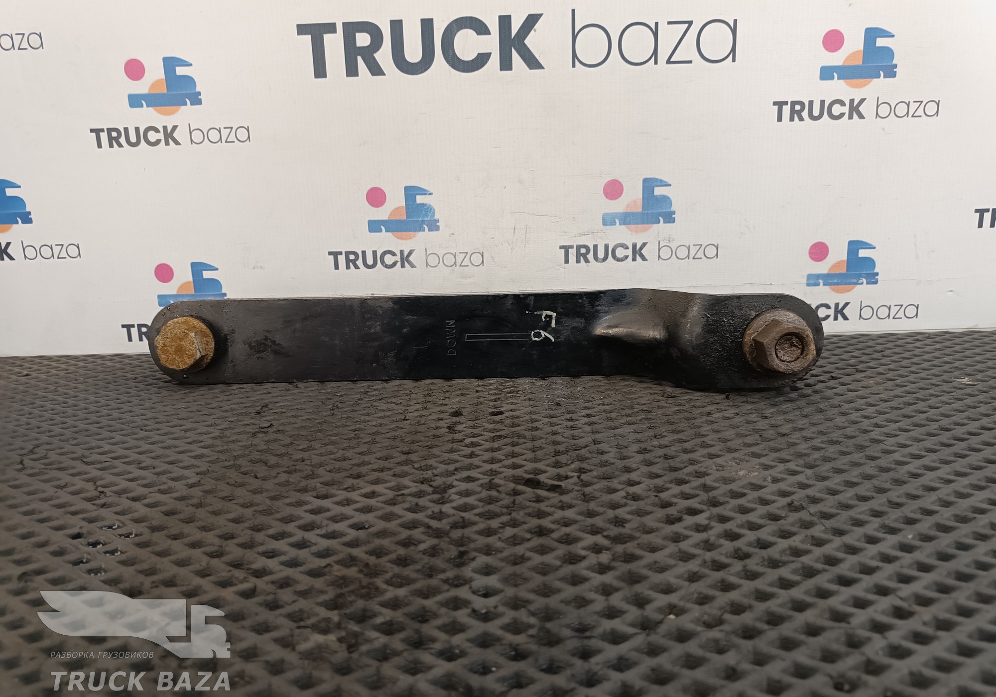 GC46548908 Стойка переднего стабилизатора для Ford F-MAX (с 2018)