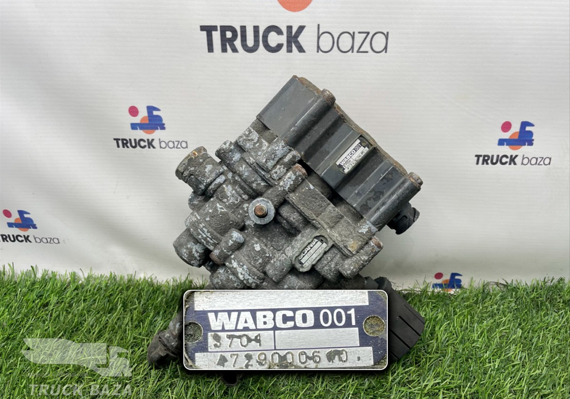 1383955 Кран уровня пола главный