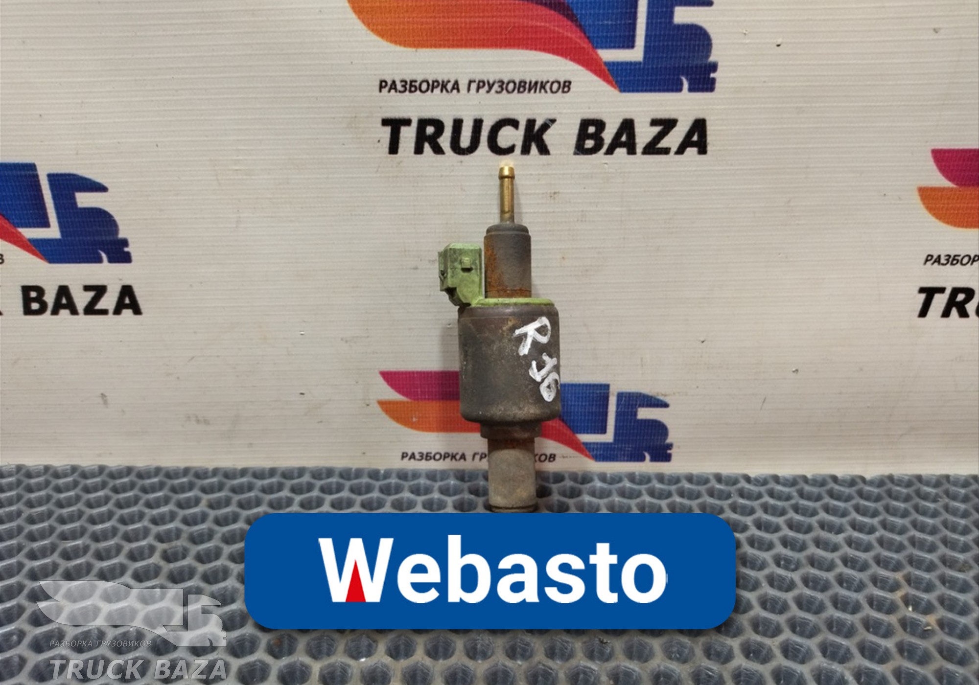 7420938612 Насос автономного отопителя для Volvo FH