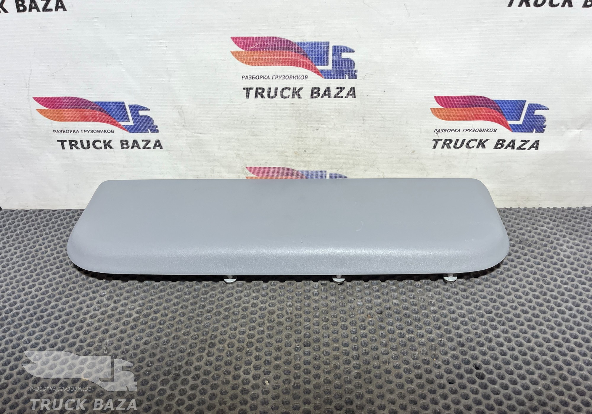 9738430230 Крышка панели салона для Mercedes-Benz Atego III (с 2010)