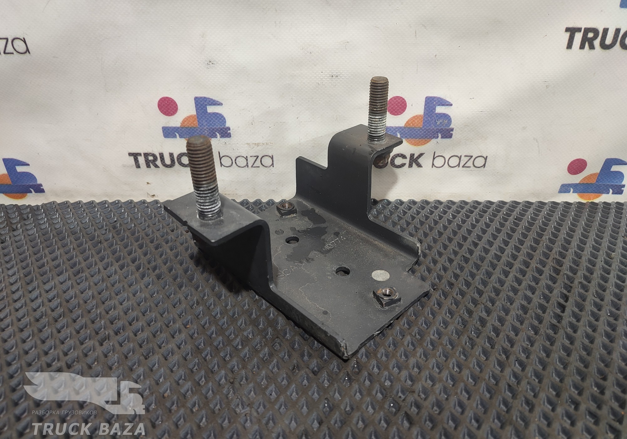 2100774 Кронштейн электромагнитного клапана