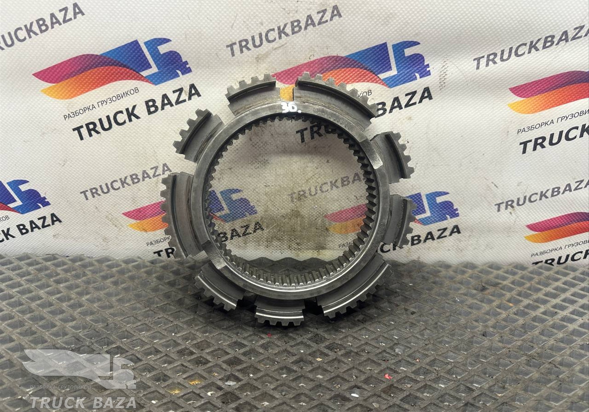 1313333001 Ступица синхронизатора КПП ZF для Iveco Stralis I (с 2002)