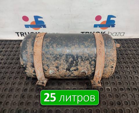 351321075C Ресивер воздушный 25 L для Faw J6 (с 2007)