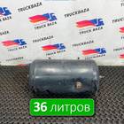 1691625 Ресивер воздушный 36 L для Daf XF105 (с 2005)