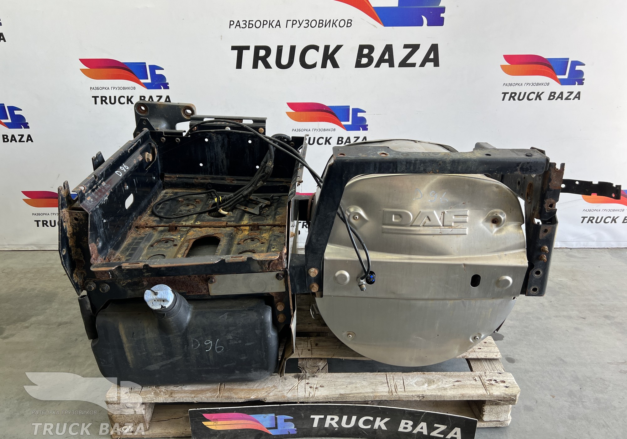 1827547 Глушитель основной в сборе для Daf