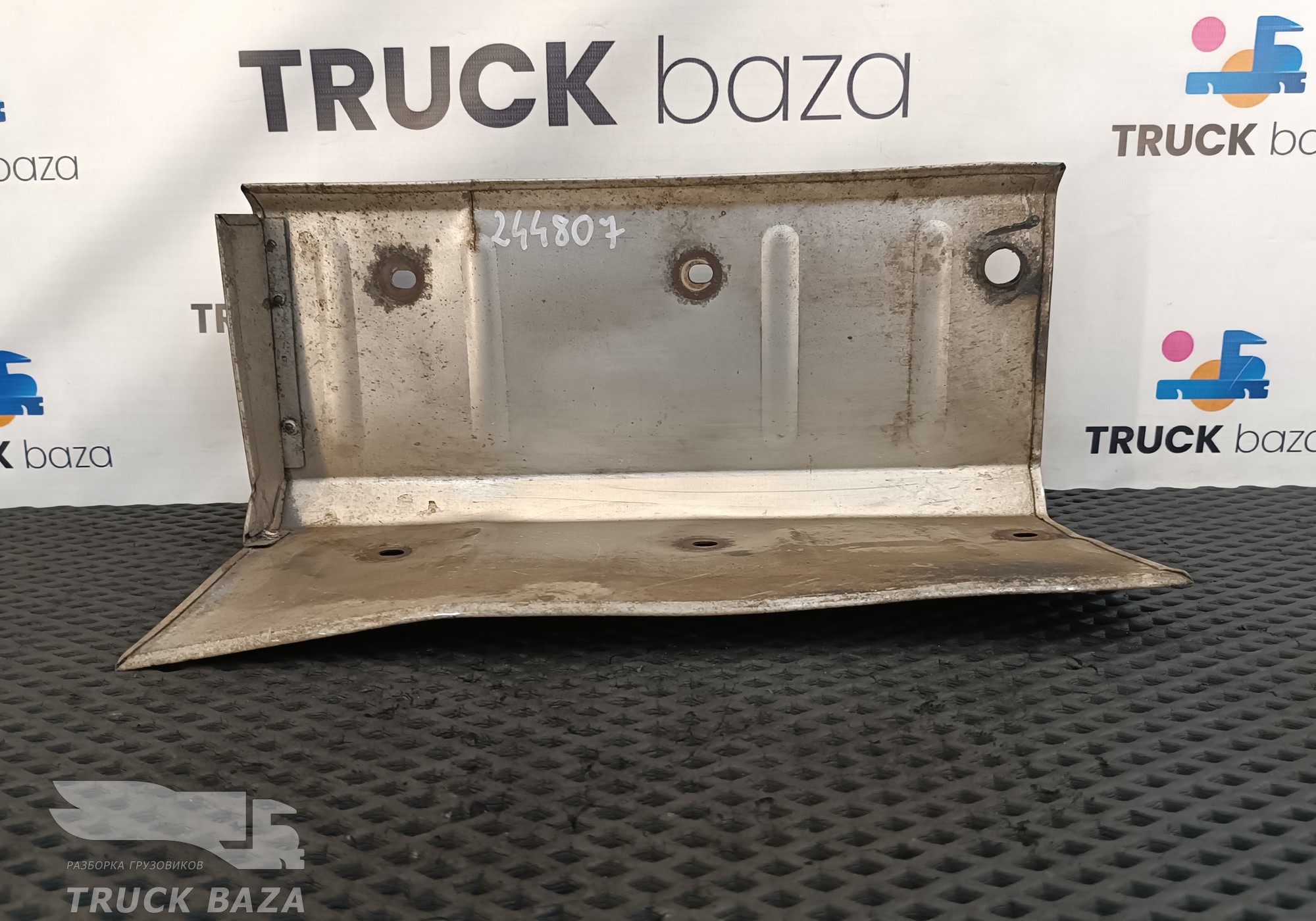 VG2600111146 Экран тепловой для Sinotruk Howo HW76