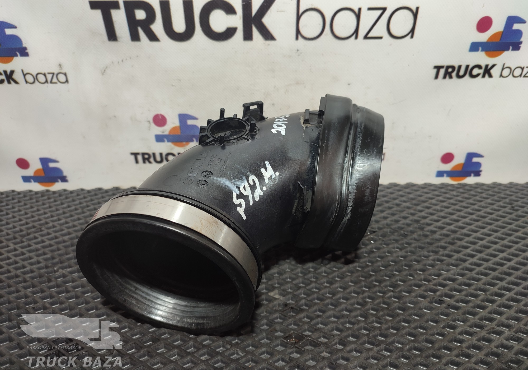 2154342 Патрубок воздушного фильтра