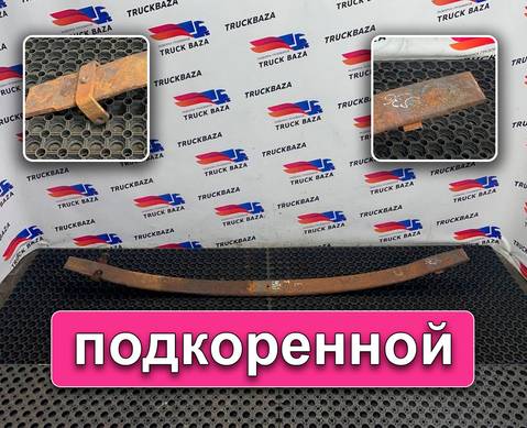 21372853 Рессора передняя для Scania 3-series G (с 1988 по 1997)