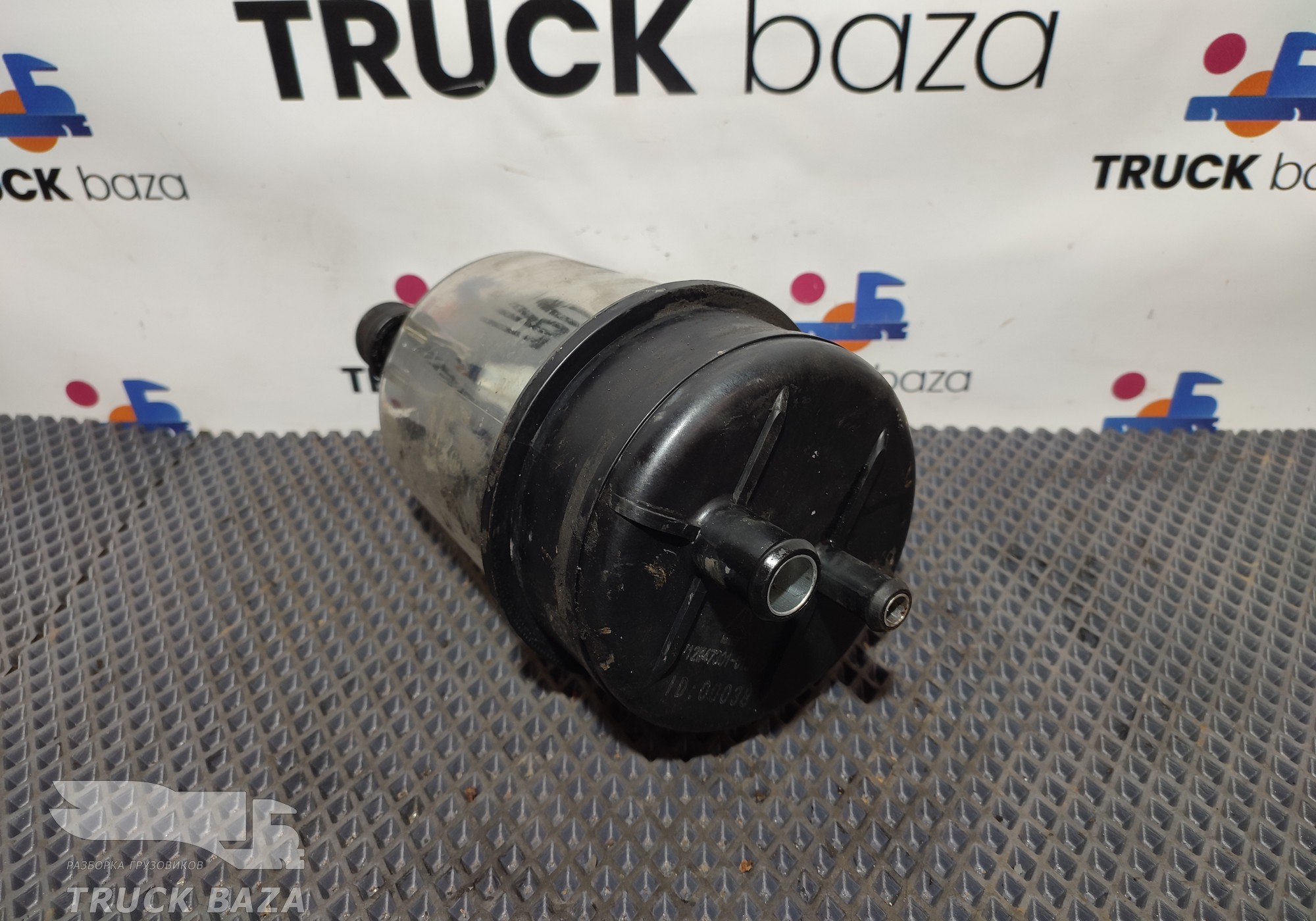 712W473010133 Бачок ГУРа для Sinotruk Sitrak C7H