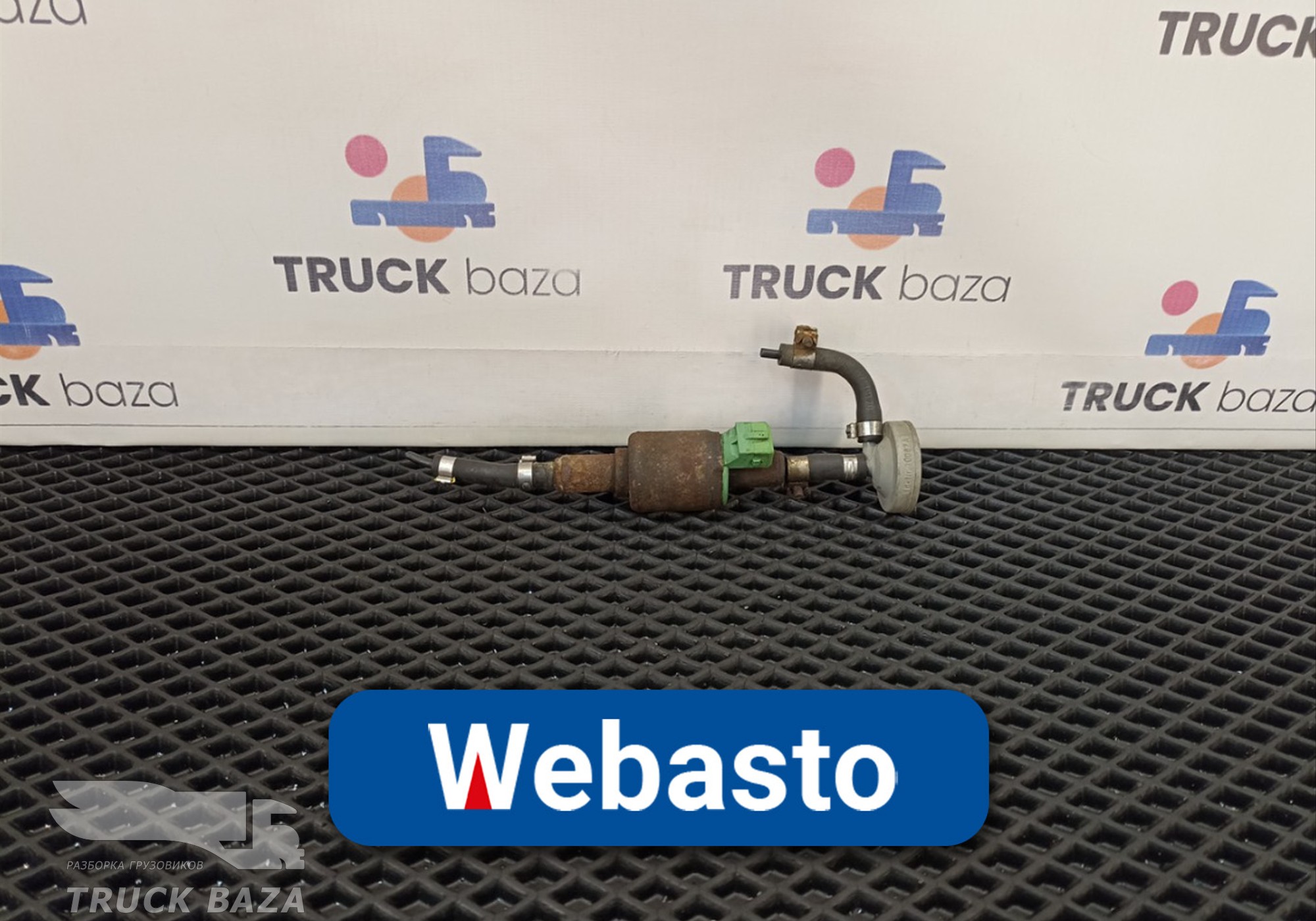 20754617 Насос автономного отопителя для Volvo FH