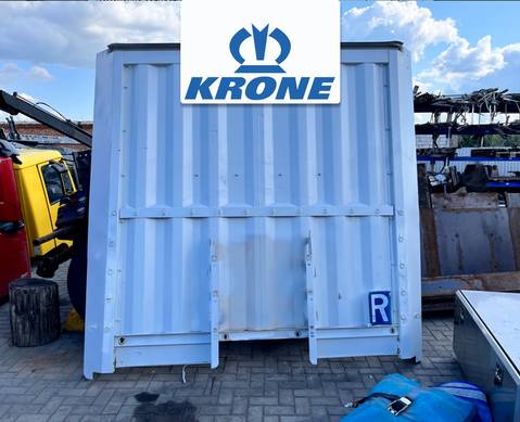 545009799 Передняя стенка прицепа Крона для Полуприцепы Krone