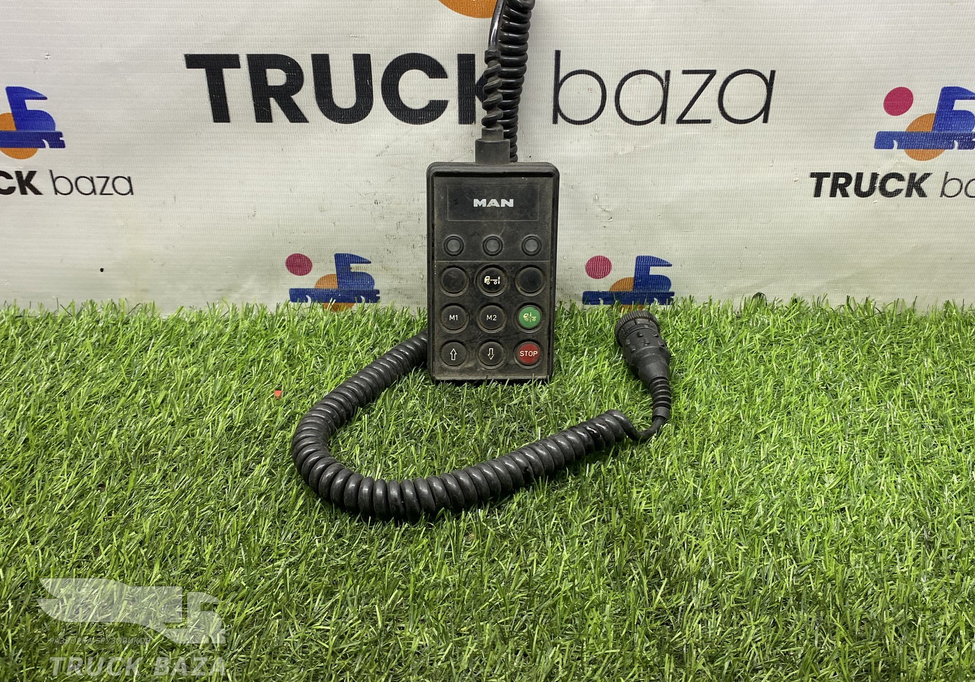 4460561270 Пульт управления пневмоподвеской