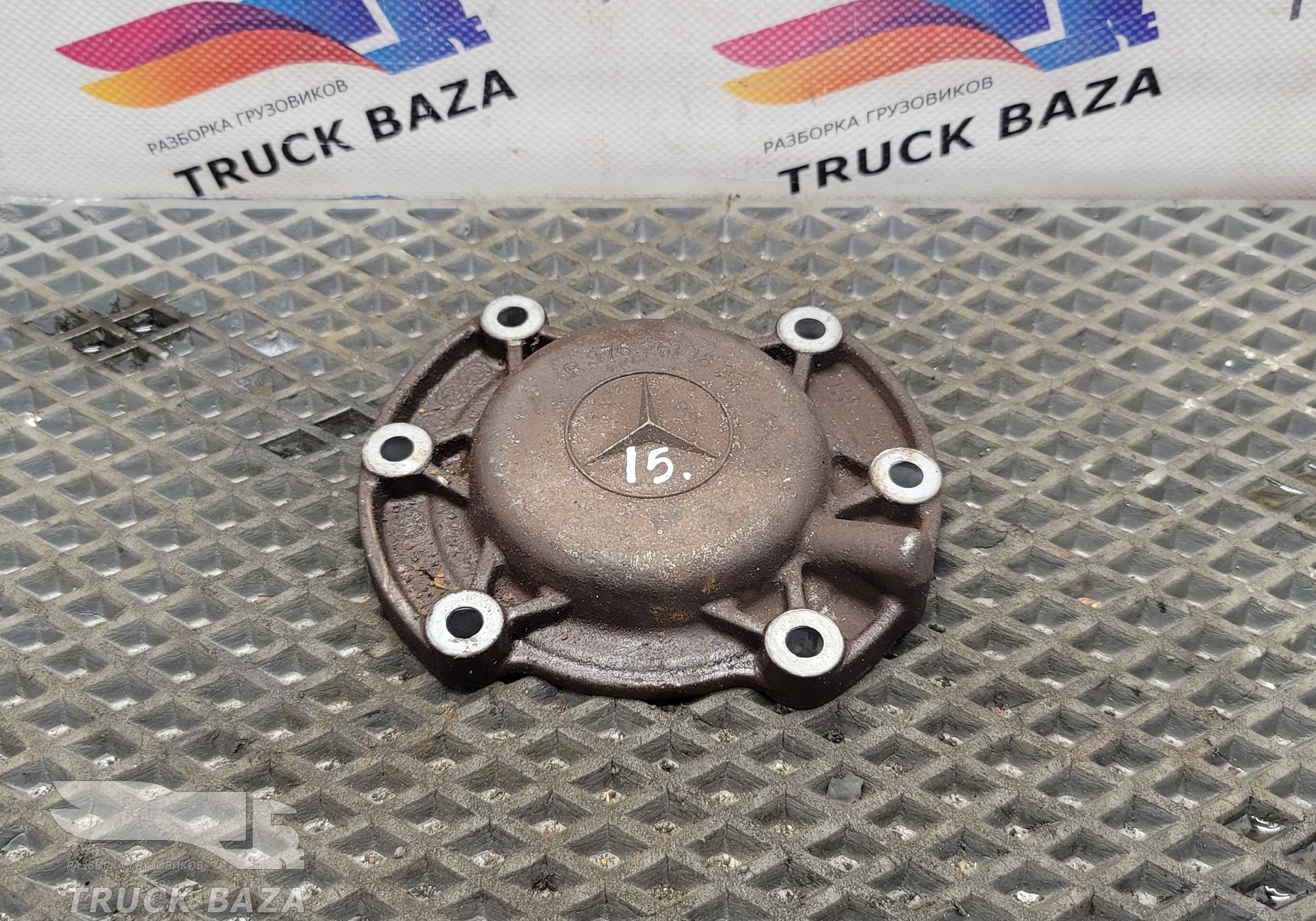 9762611833 Крышка КПП G221-9 для Mercedes-Benz Axor II (с 2004 по 2010)