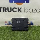 Глонасс GPS FORT-112EG-MT для Sinotruk Sitrak C7H