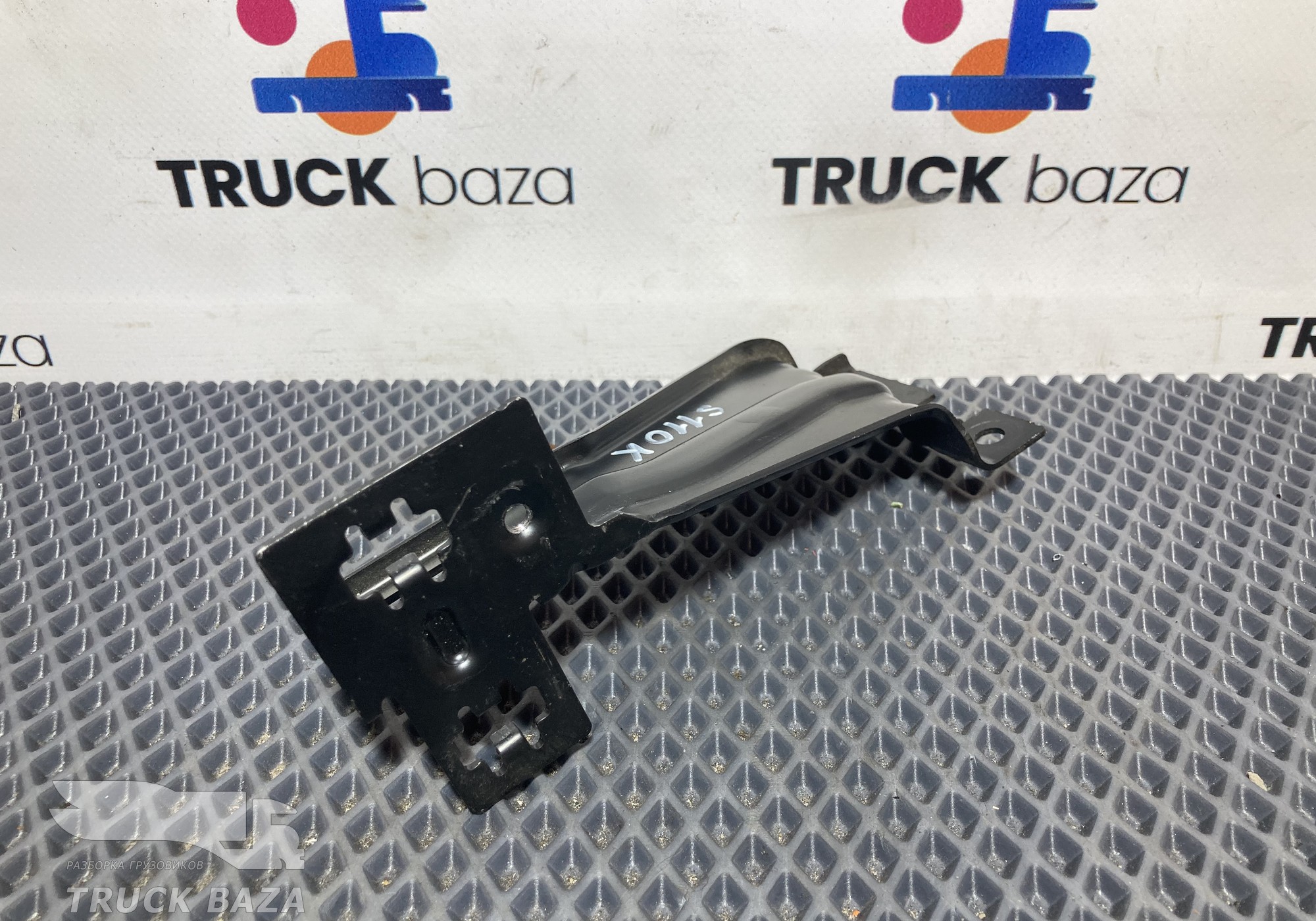 2267457 Кронштейн блока хранения правый