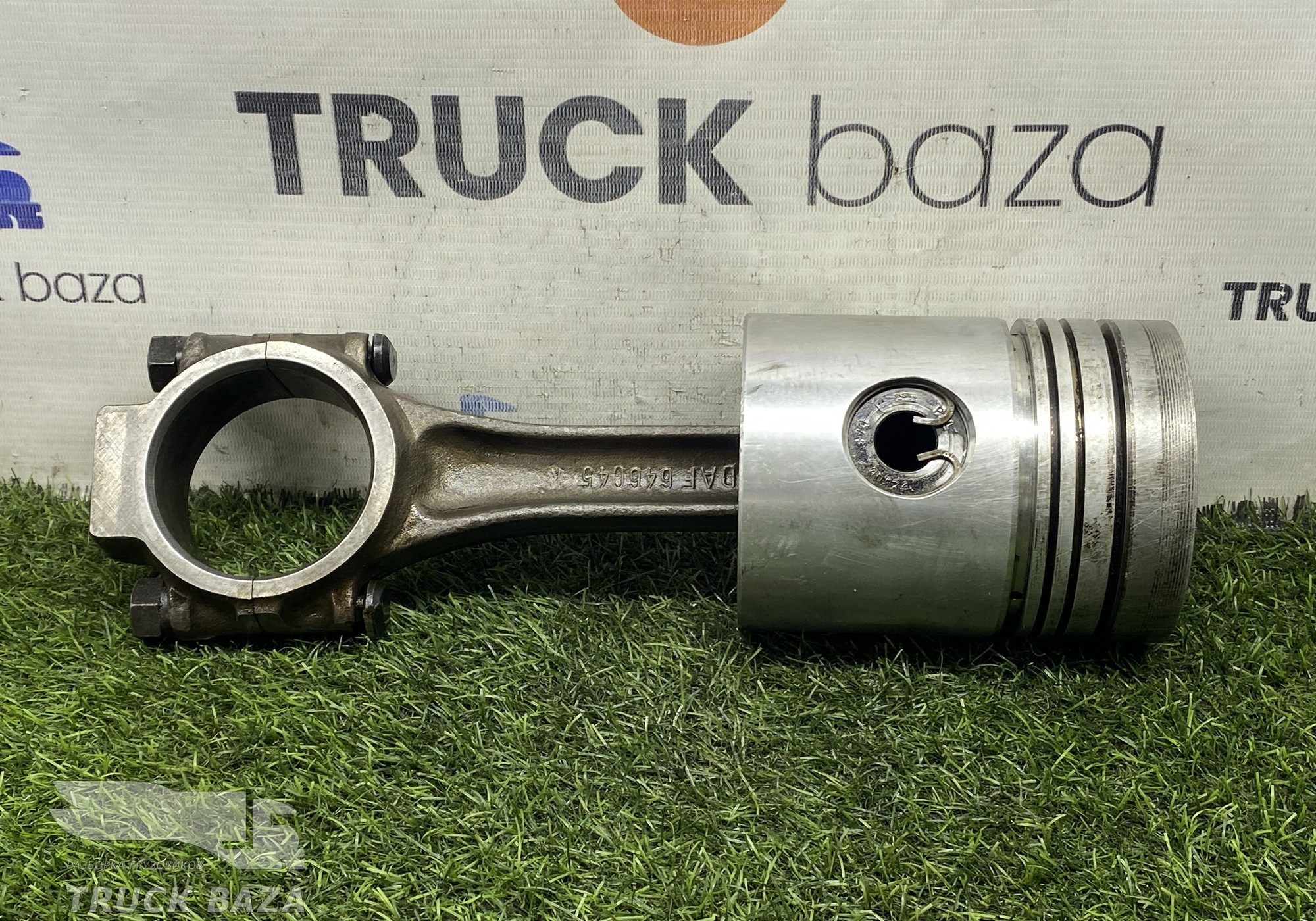 615823 Шатун с поршнем для Разные Грузовики