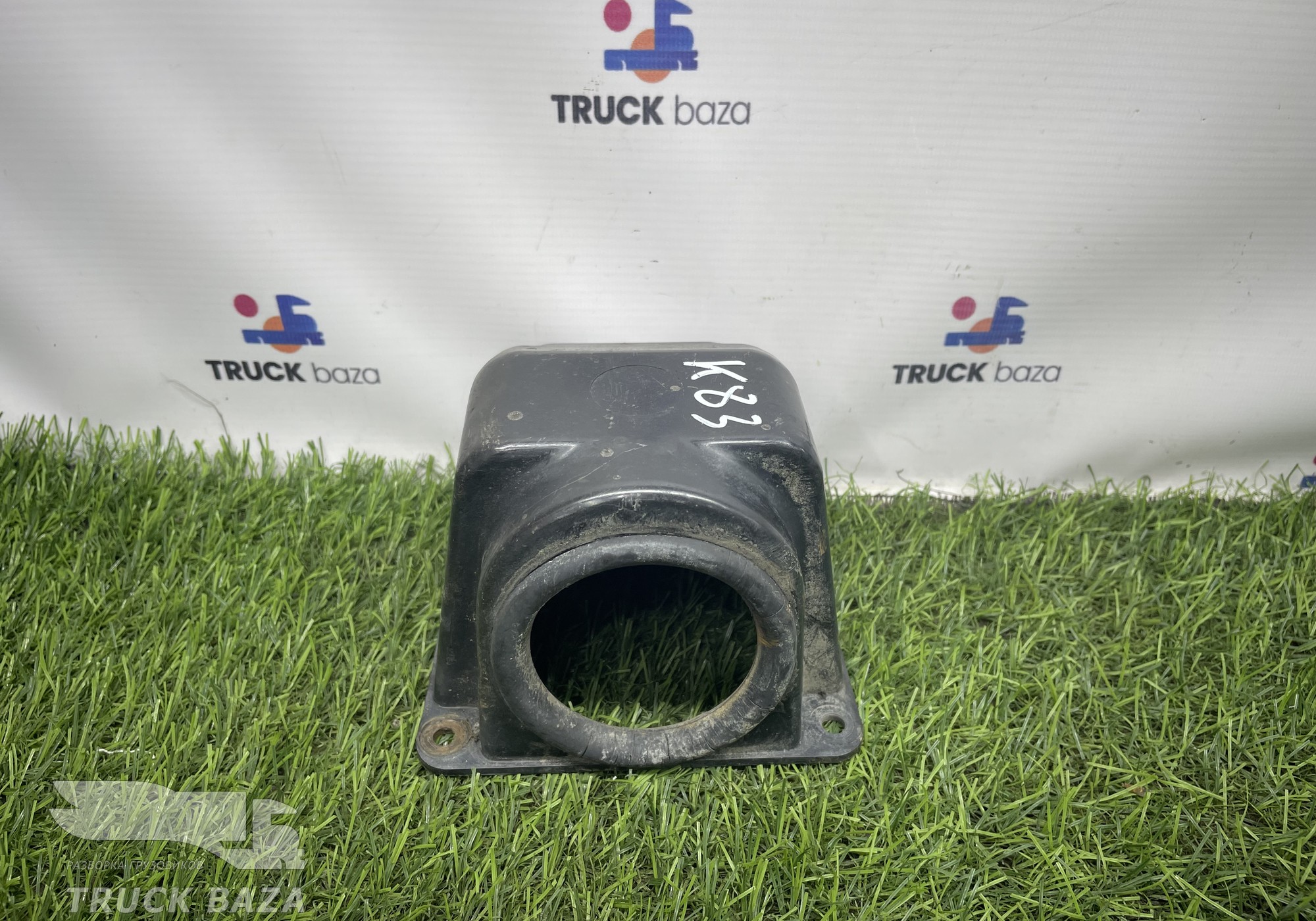 711421015 Крышка выключателя массы для КАМАЗ 5490 (с 2013)