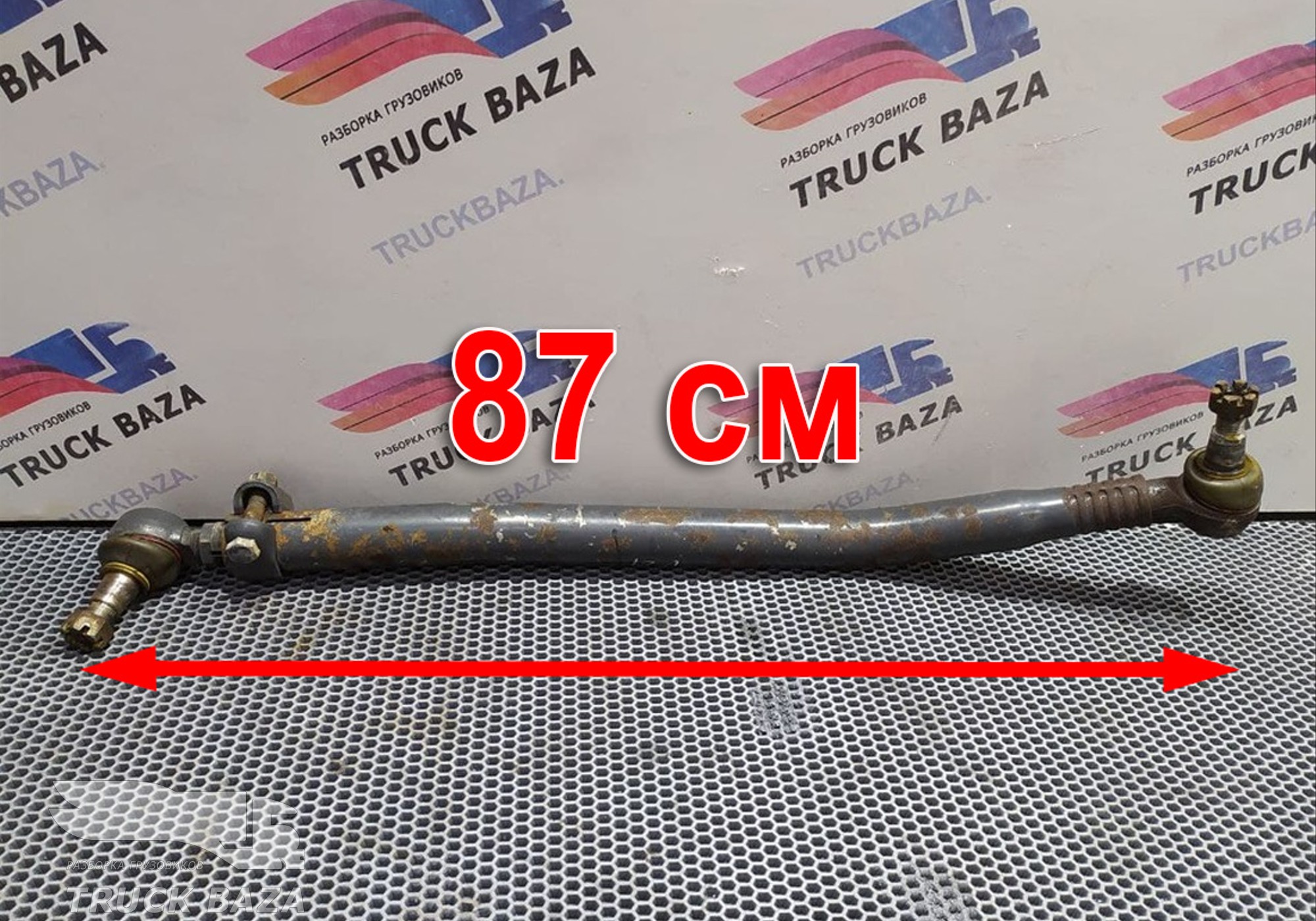 20393186 Тяга рулевая продольная для Volvo FM I (с 1998 по 2001)