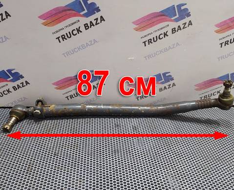 20393186 Тяга рулевая продольная для Volvo FH