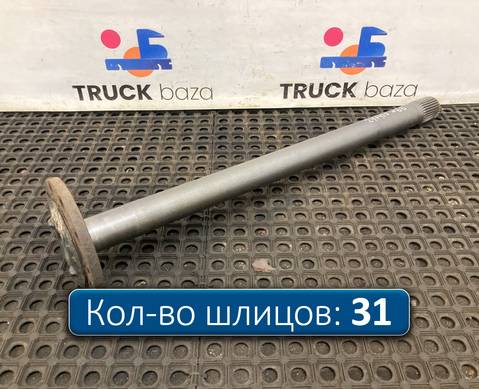 81355020146 Полуось без блокировки