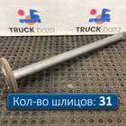 81355020146 Полуось без блокировки для Man