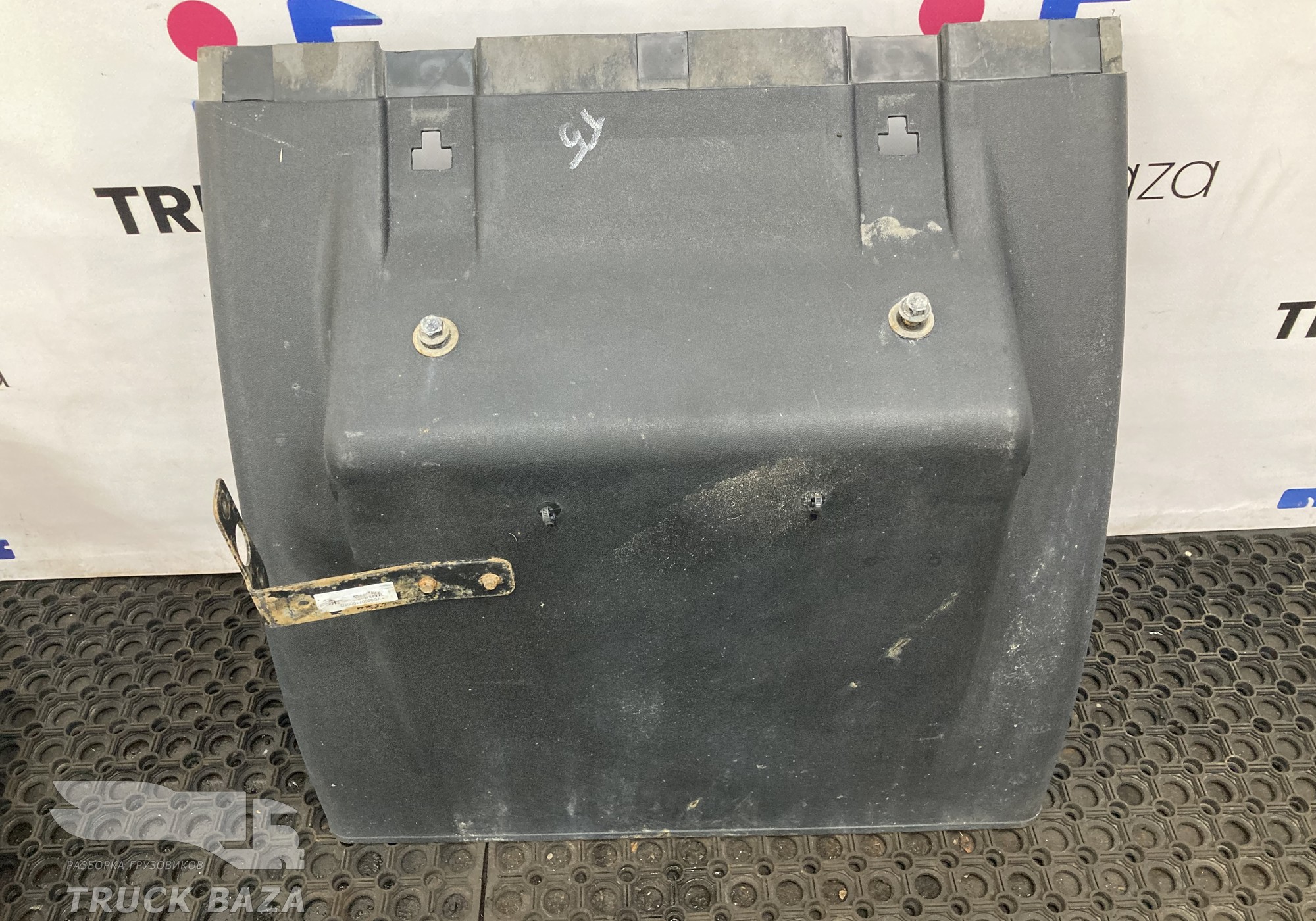 WG9925955067 Крыло заднее правое передняя часть для Sinotruk Sitrak C7H