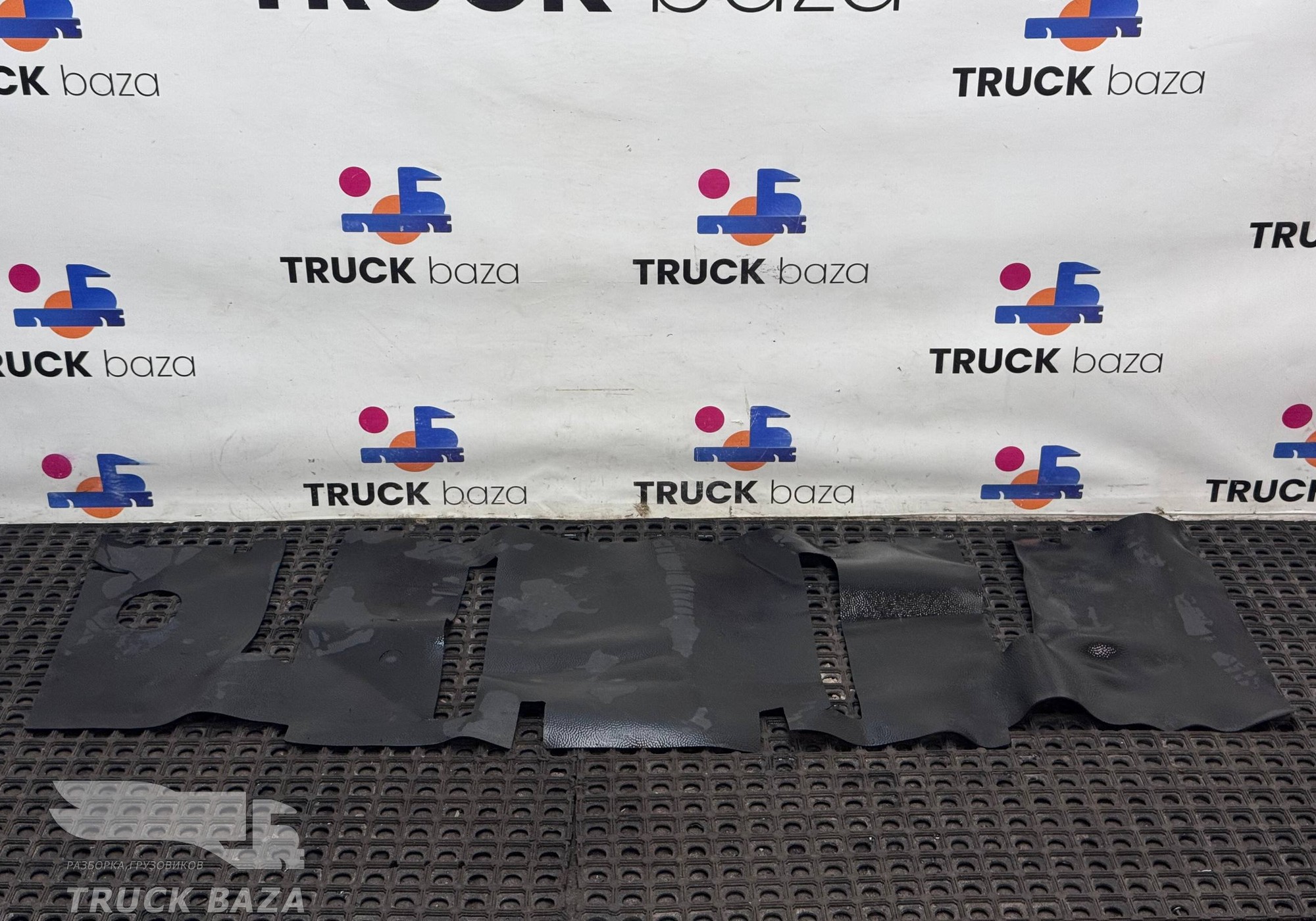 9406803403 Покрытие напольное (ковролин)