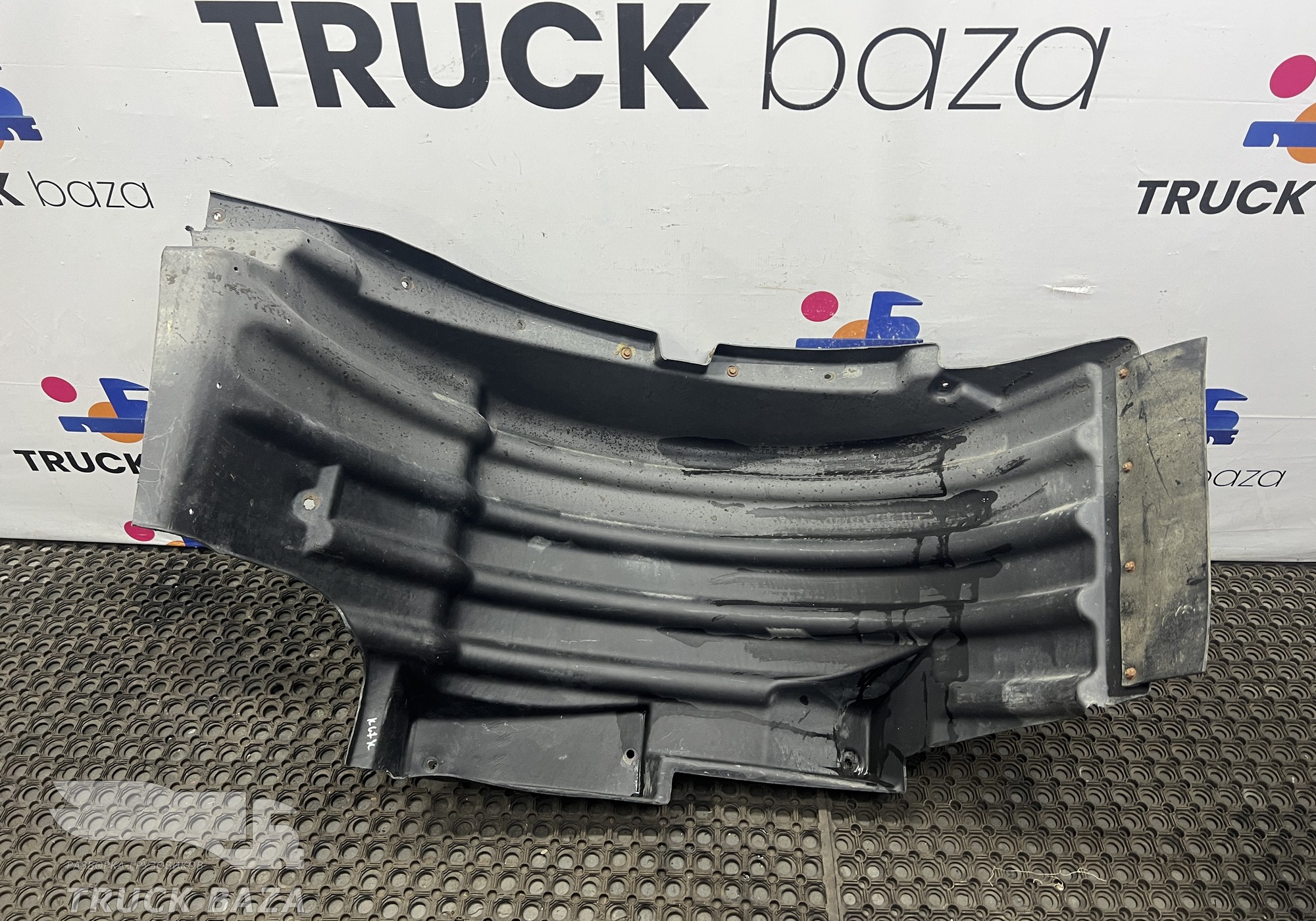 5490840326410 Крыло переднее правое передняя часть для КАМАЗ 5490 (с 2013)