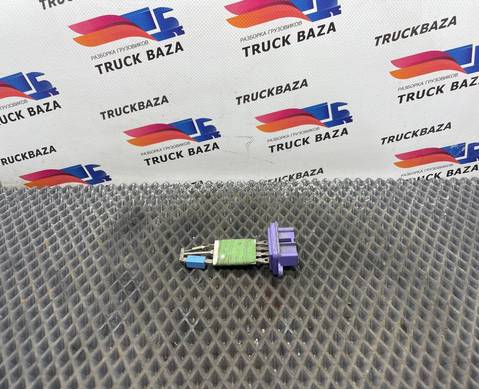 42553955 Резистор отопителя для Iveco Stralis II Hi-Way (с 2012)