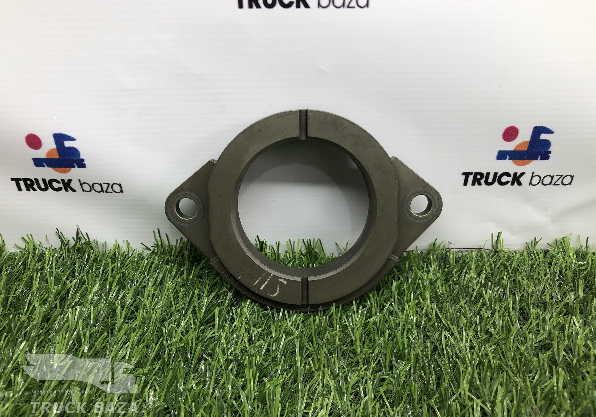 2047482 Упорная шайба распредвала