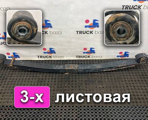 652082902012 Рессора передняя для КАМАЗ