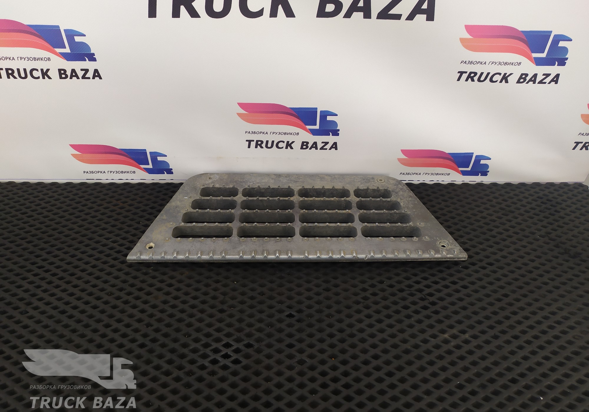 0673144 Площадка подножки для Daf 95XF