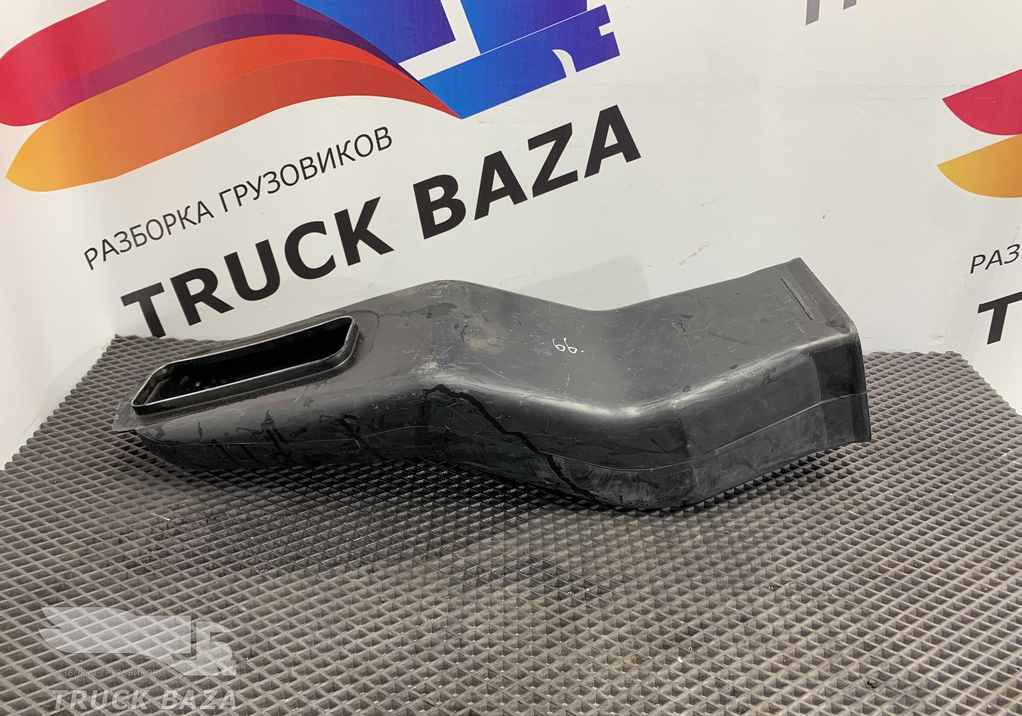 5010227209 Патрубок отопителя для Renault