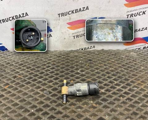 81255030275 Датчик блокировки дифференциала для Sinotruk Sitrak C7H