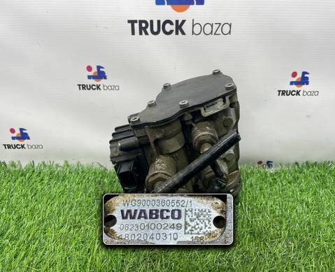 WG9000360552 Кран управления тормозами прицепа для Sinotruk Sitrak C7H