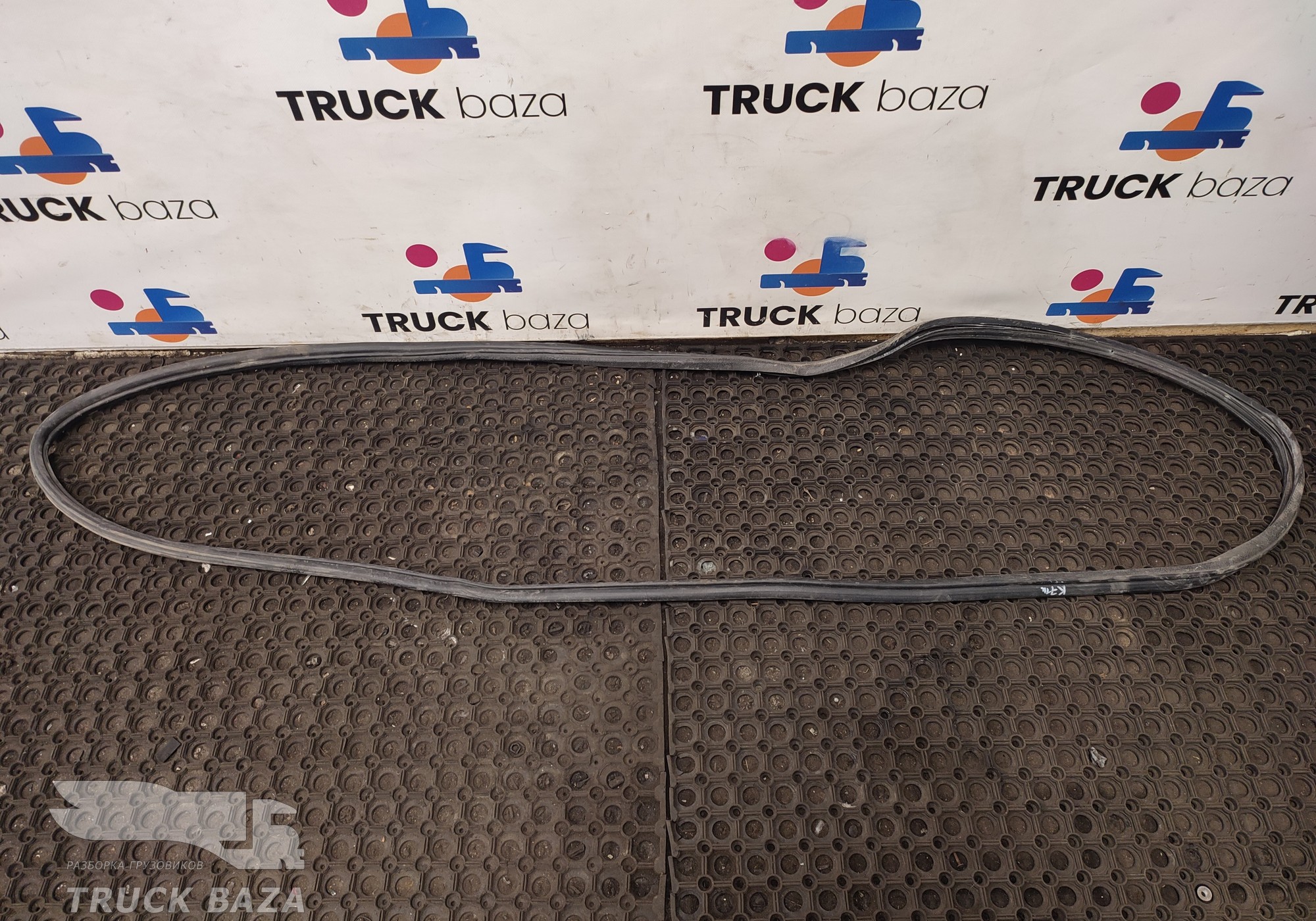 9607210080 Уплотнитель проема двери для КАМАЗ 54901