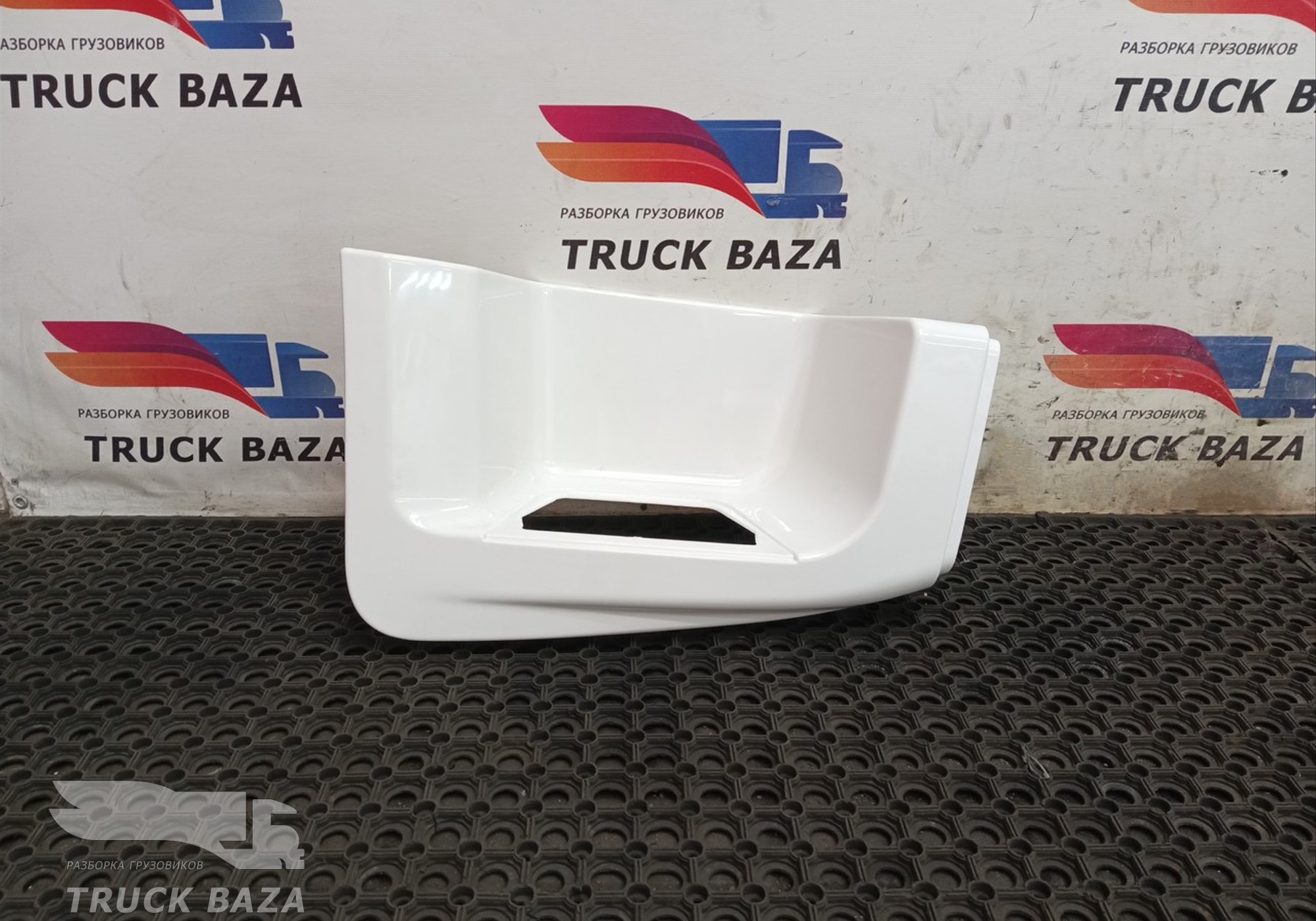 1295735 Корпус подножки правый для Daf 95XF