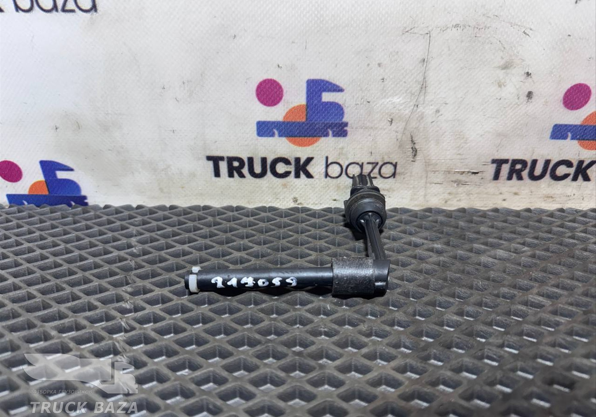 82289560 Датчик уровня в бачке омывателя для Volvo