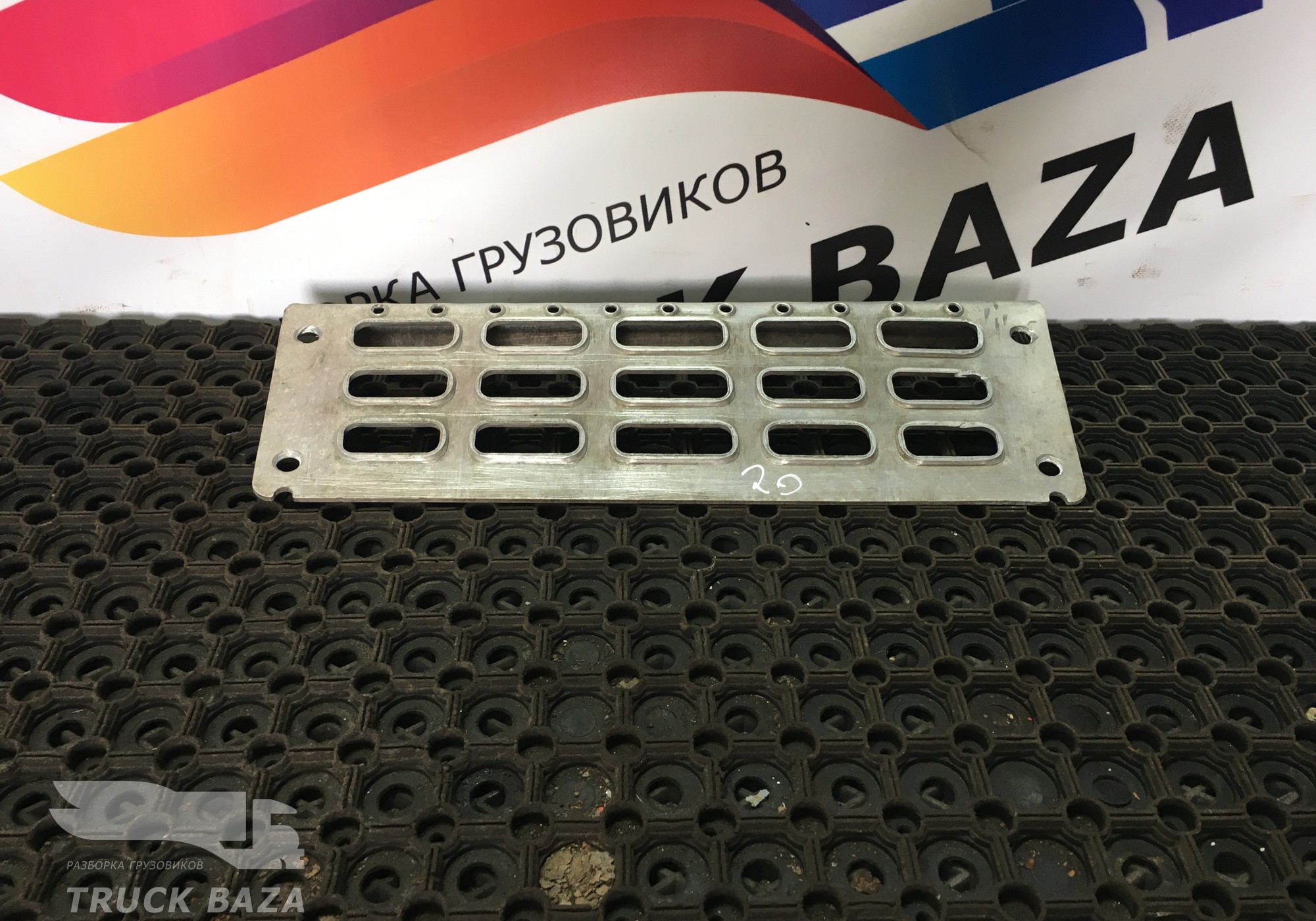 20379439 Площадка подножки для Volvo FH 3 (с 2008 по 2012)