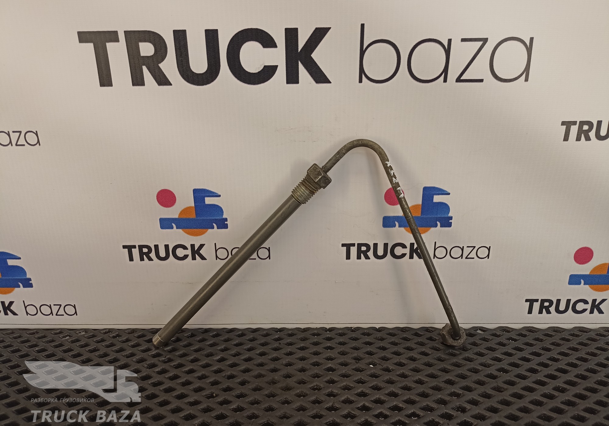 1678488 Трубка топливная для Daf XF105