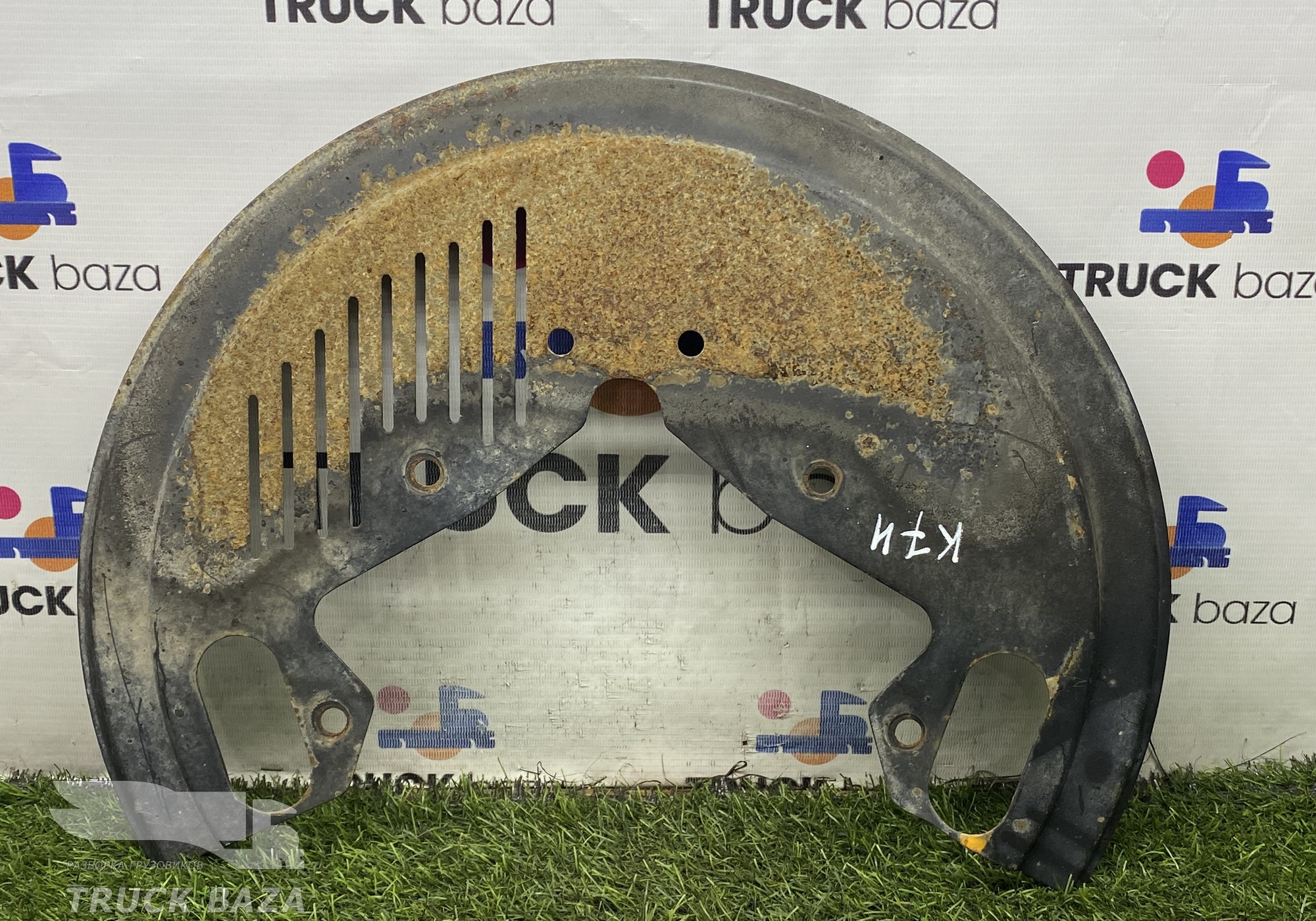 A9444230620 Пыльник тормозного диска правый