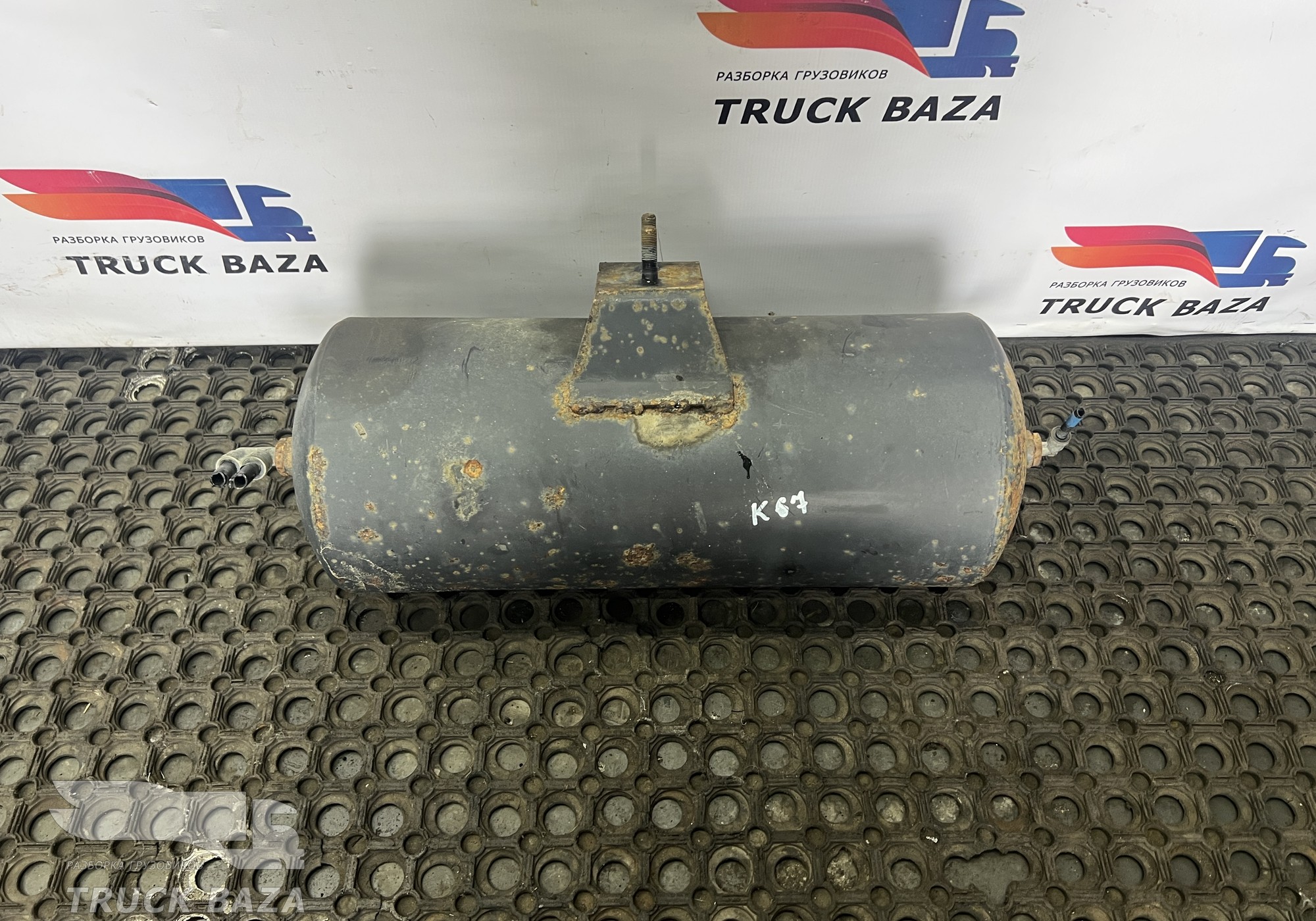 5308351301704 Ресивер воздушный 20 L для КАМАЗ 5490 (с 2013)