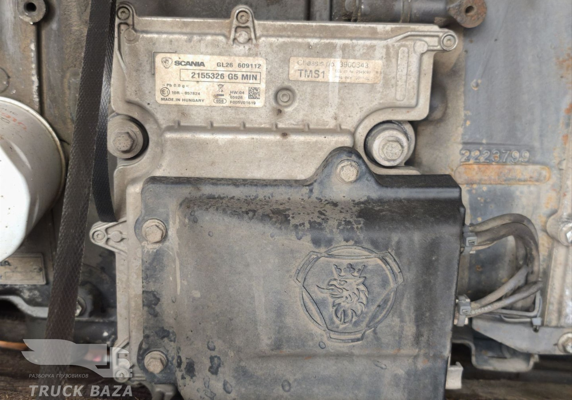 2155326 Блок управления GRS905 TMS 1 2017 года