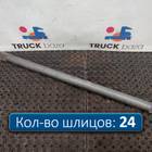 1761195 Полуось задняя 1093 мм для Scania 4-series