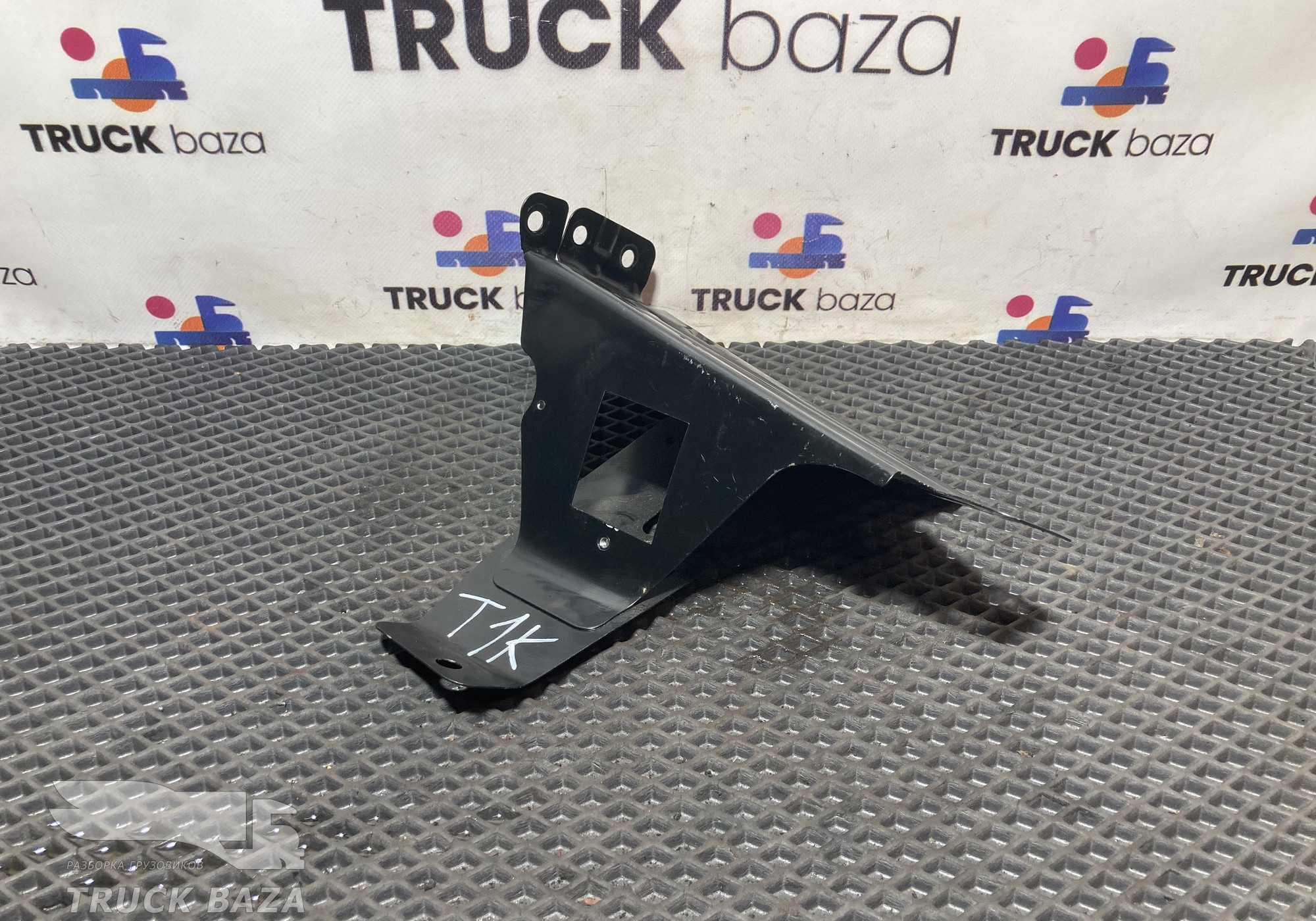 810W625205014 Кронштейн боковой стенки правый для Sinotruk Sitrak C7H