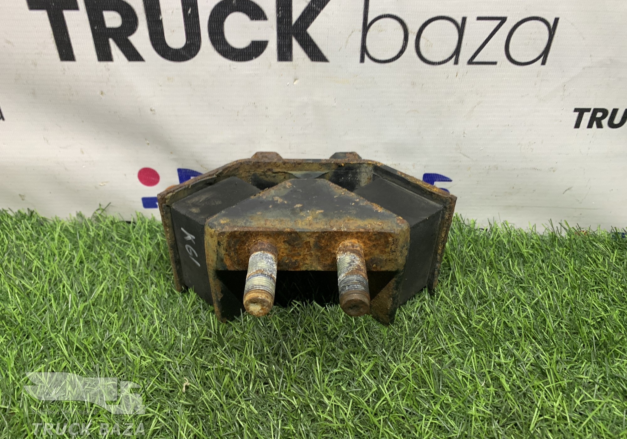 54901001353 Подушка двигателя передняя для КАМАЗ 5490 (с 2013)