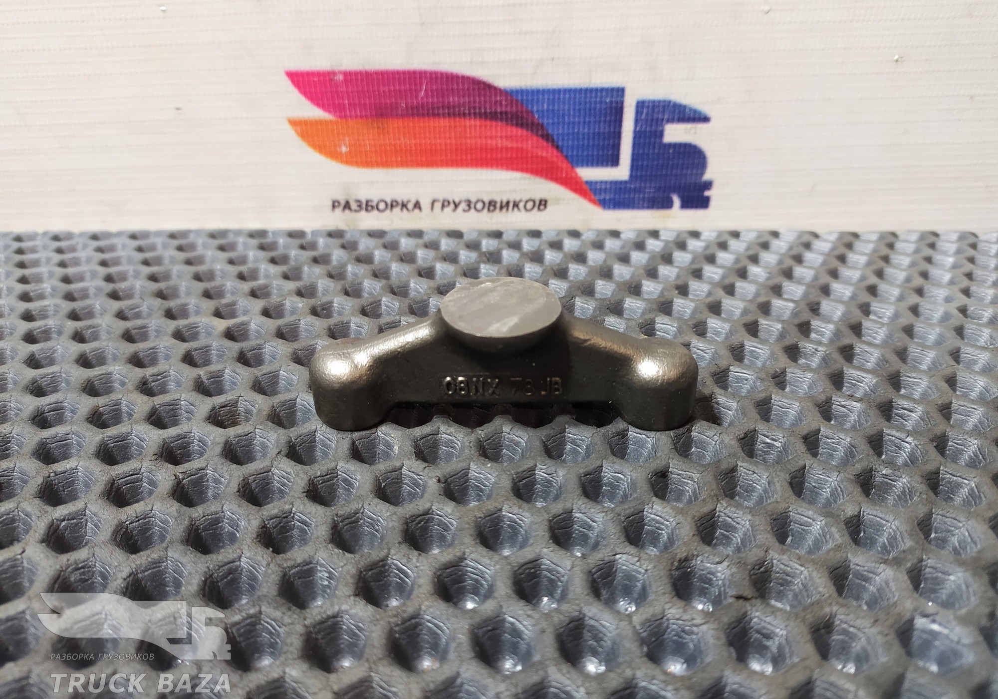 5410550606 Коромысло для Mercedes-Benz