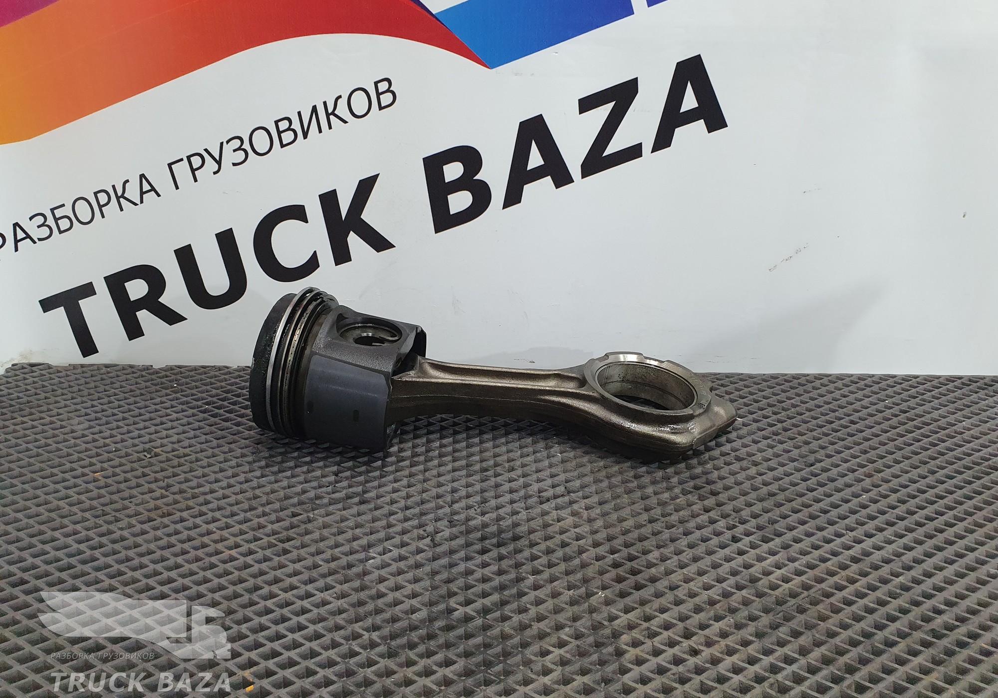 1629639 Поршень с шатуном для Daf CF II (с 2006 по 2013)
