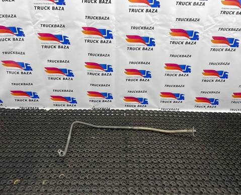 1905556 Трубка компрессора для Daf XF106 (с 2012)